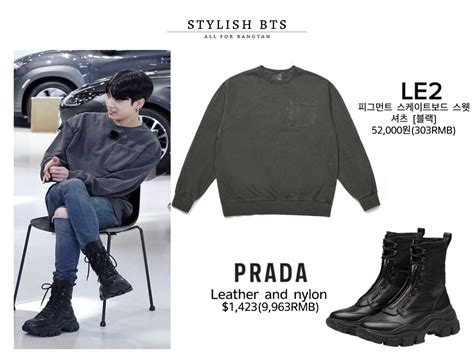 prada stompers jungkook|jungkook shoes.